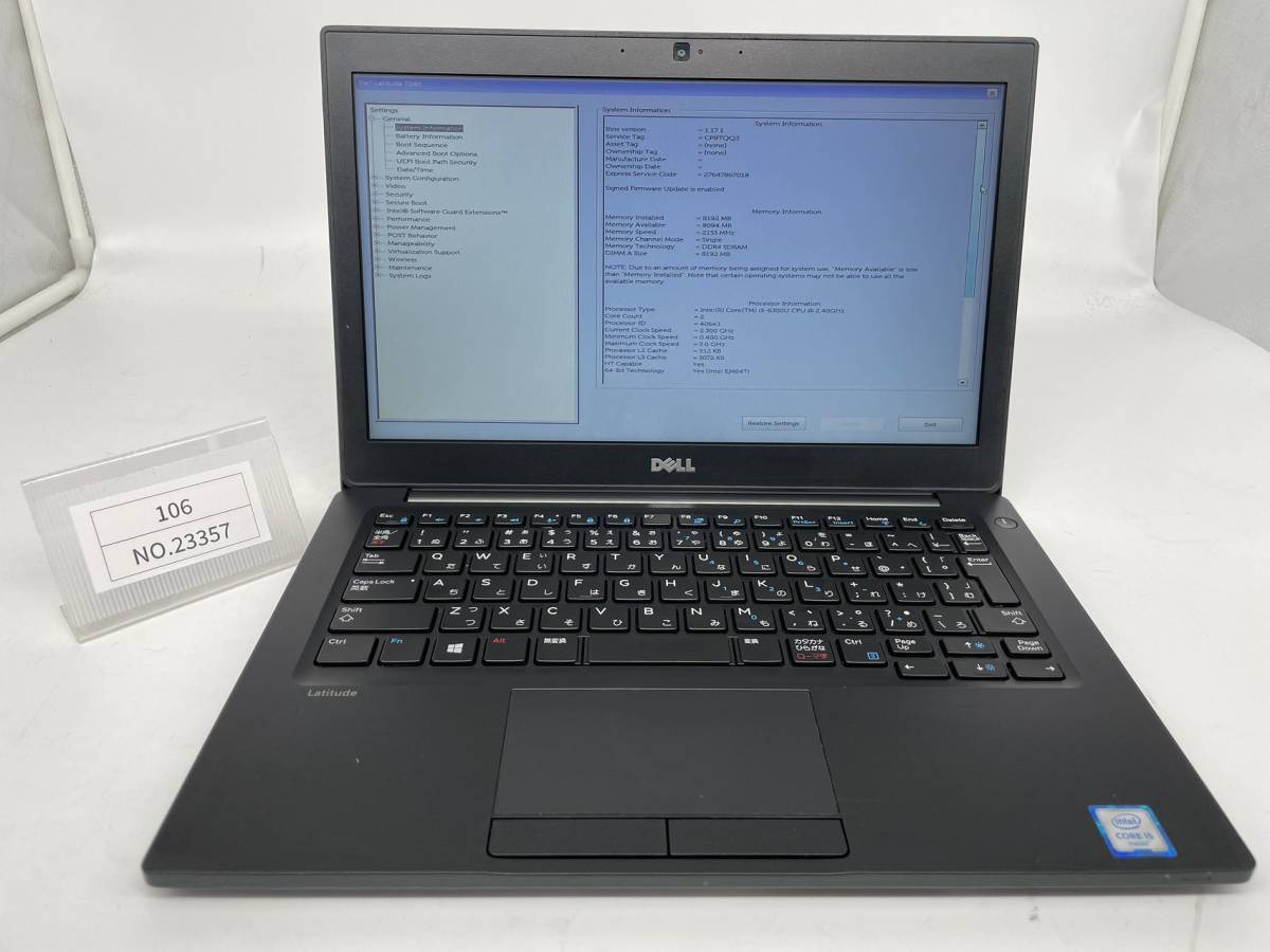 660】DELL vostro 3500 Core i3 1115G4 3.0GHz メモリ4GB HDD，SSD，OS