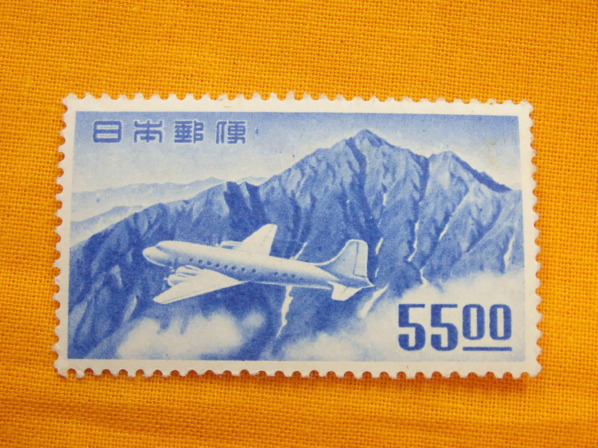 【数量限定，本物保証】 G4-24 立山航空 切手 航空切手 銭単位 55.00円(航空切手)｜売買されたオークション情報、yahooの商品情報をアーカイブ公開 - オークファン 航空切手