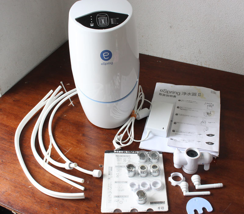 即決】20年製 Amway アムウェイ eSpring 浄水器2 100185HK 卓上型 浄水