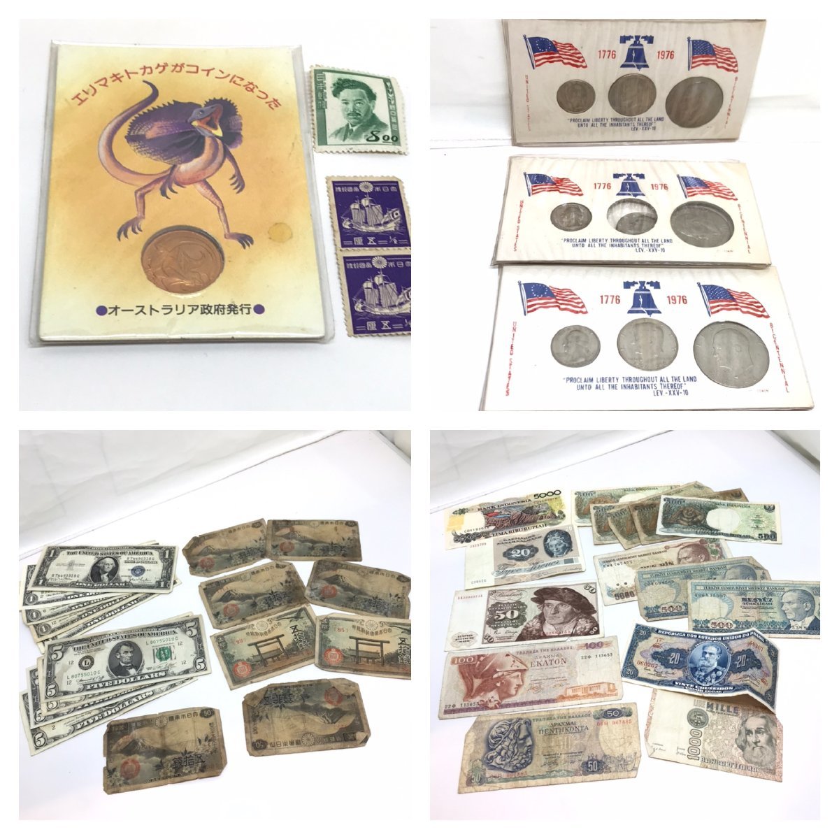 外国の硬貨 札 海外のお金 通貨 まとめ 大量 コレクション 世界の貨幣