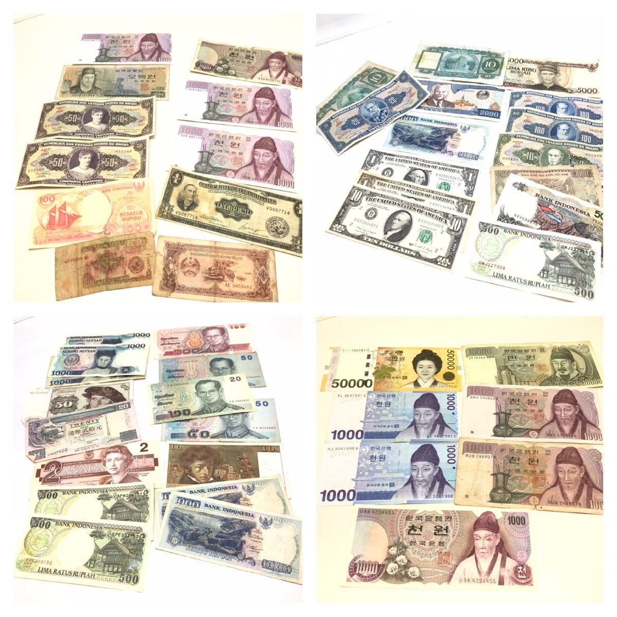 外国の硬貨 札 海外のお金 通貨 まとめ 大量 コレクション 世界の貨幣