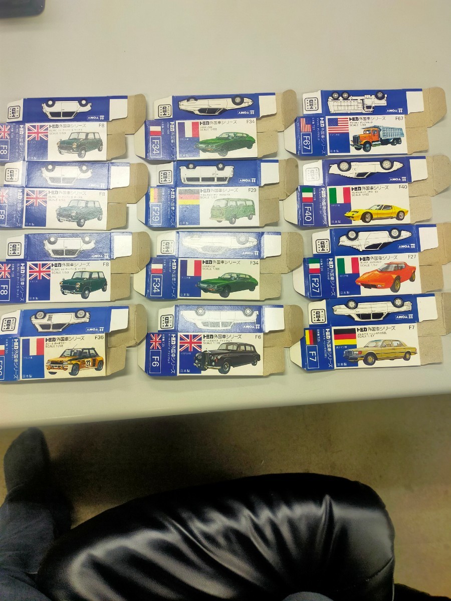 トミカ 青箱 空箱 12個 トミカ TOMICA 箱のみ 空箱12個まとめ