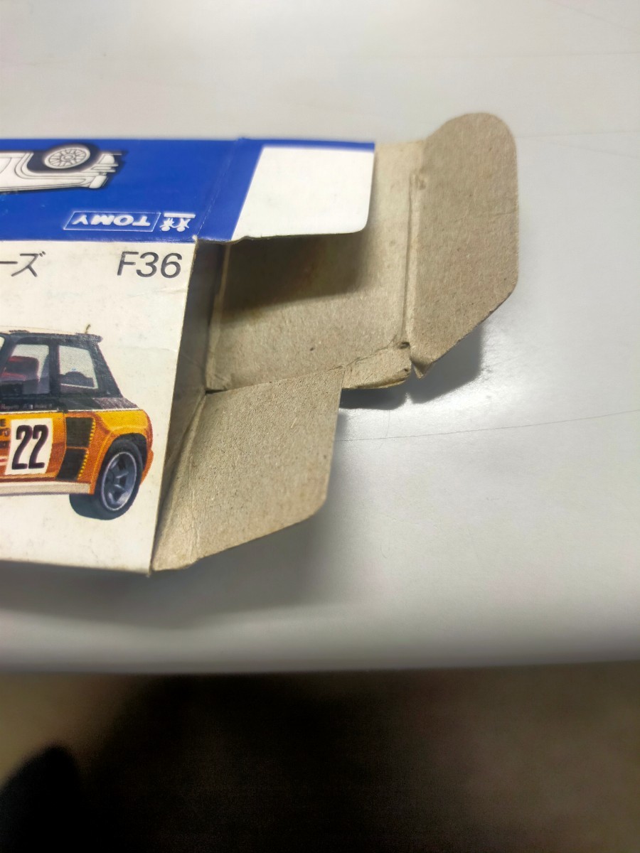 トミカ 青箱 空箱 12個 トミカ TOMICA 箱のみ 空箱12個まとめ