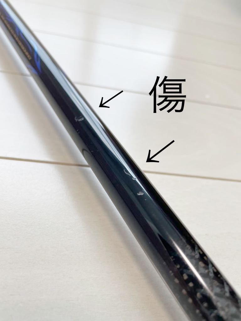 がま磯 アテンダー2 1.25-50 がまかつ 磯竿 がまかつ アテンダー2 がま磯