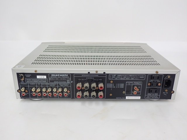 【美品・完動品】Marantz PM5003 プリメインアンプ（リモコン/箱付） 美品・完動品Marantz PM5003 プリメインアンプ（リモコン⁄箱付