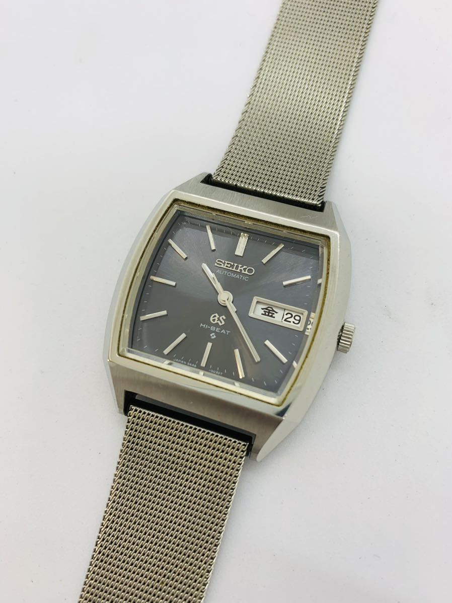 極美品　グランドセイコー GS 腕時計 5646-5010 ハイビート デイデイト 自動巻き メンズ シルバー 動作品 中古