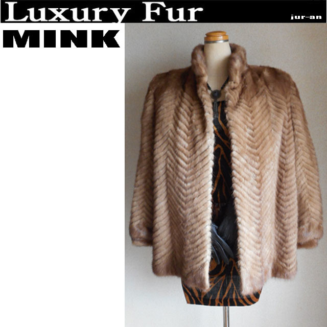 美品【 PARTINA ☆ 銀 SAGA MINK 】高級毛皮 パステルミンク 