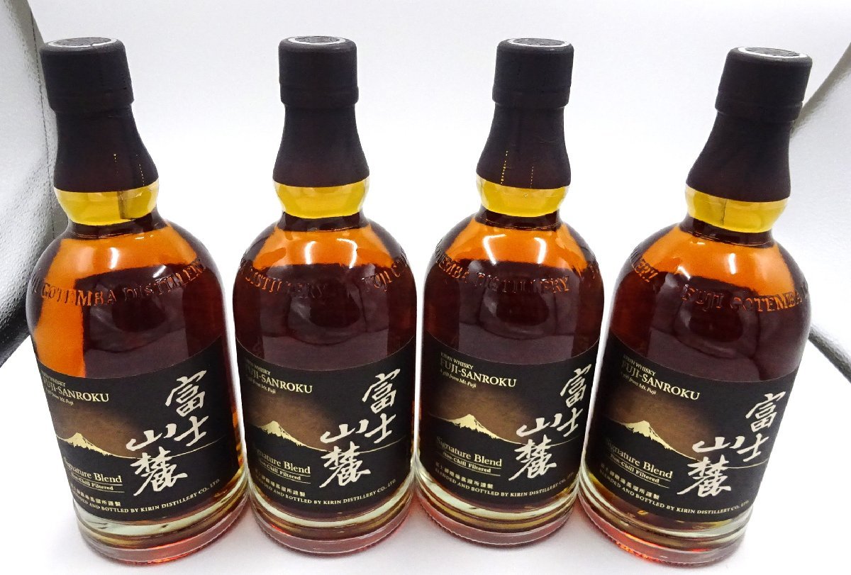 ネット販売中 X21857NH【未開栓】◇配送先:神奈川県限定◇ウイスキー