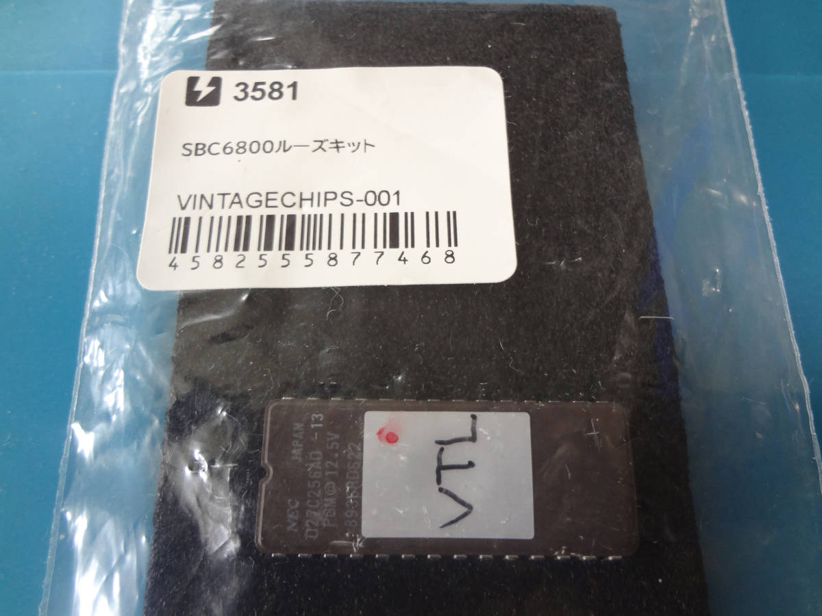 Motorola MC6800 HD6800 CPU基板 MIKBUG VTL ROM付き