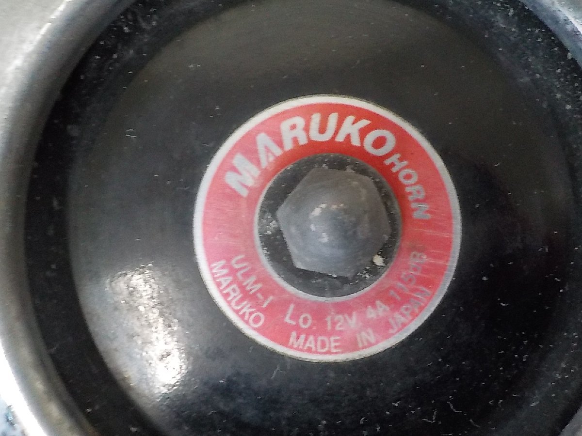 マルコホーン MARUKO HORN ULM-1 12V ホーン 115dB ULM-I 当時 Yahoo 