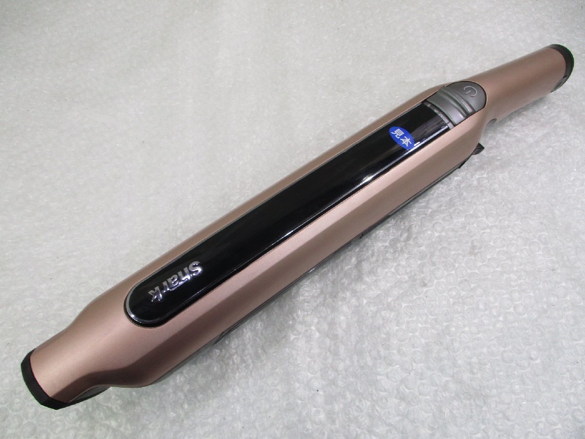 SYSTEM EVOPOWER Shark cordless vacuum ブラックメタリック