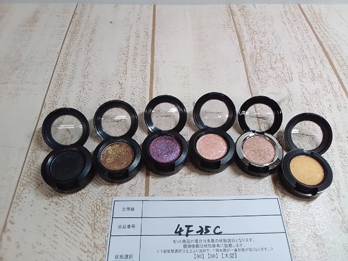 アイシャドウ MAC ダズルシャドウ マック | スモール Cosmetics 