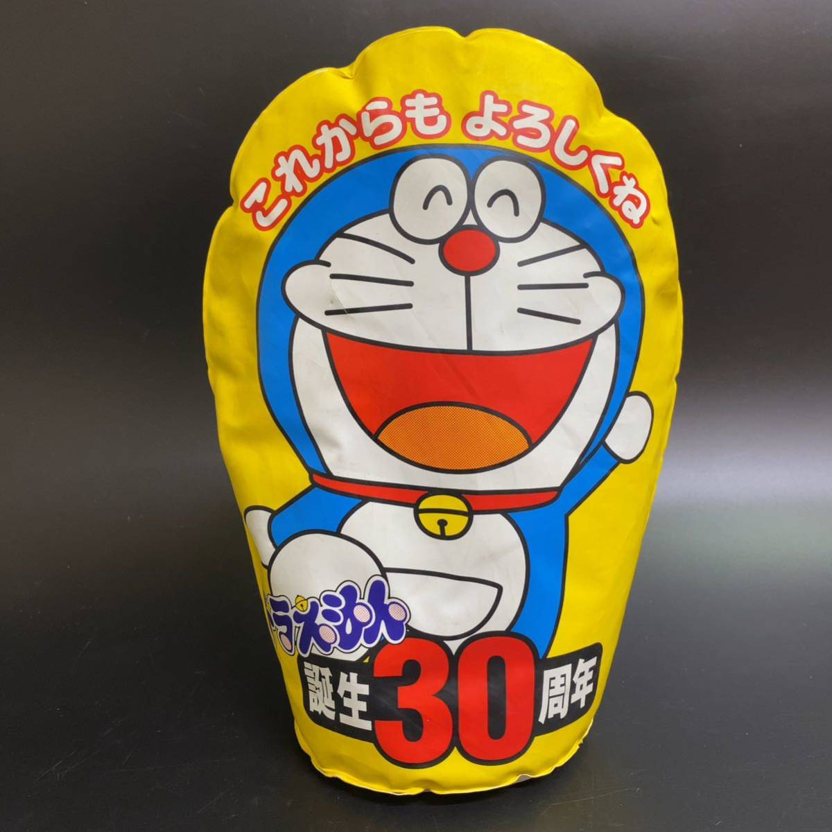 ドラえもん 誕生30周年 店頭用 非売品 パンチング 小学館 藤子不二雄 