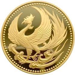 最安値，定番人気 天皇陛下御即位記念１０万円金貨 平成2年 純金２４Kブリスターパック 入り(その他)｜売買されたオークション情報、yahooの商品情報をアーカイブ公開 - オークファン 記念硬貨