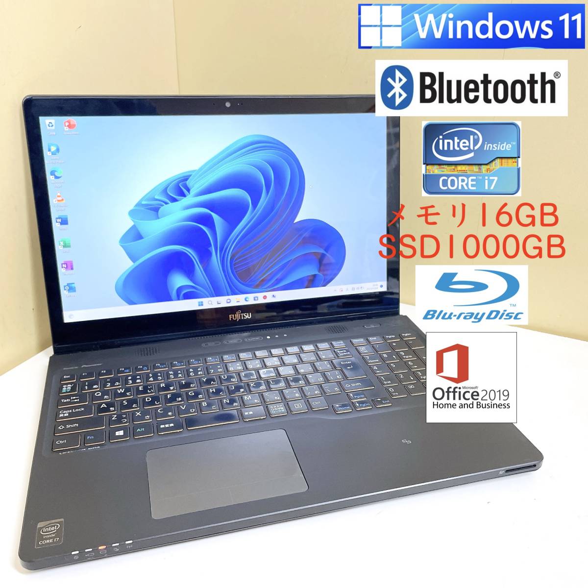 タッチパネル（メモリ容量16GB）（ノートPC｜パソコン ☆最強CoreI7 