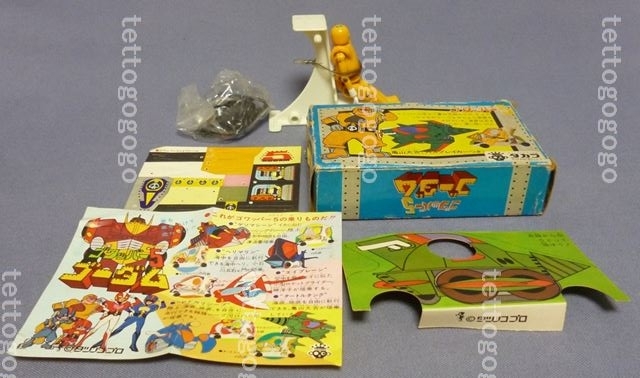 タカラ ゴワッパー5 ゴーダム 亀山大吉 ミクロマン デッドストック 超合金