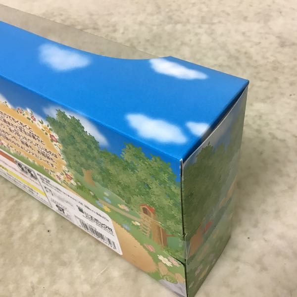 1円〜 未開封 シルバニアファミリー シバイヌファミリー