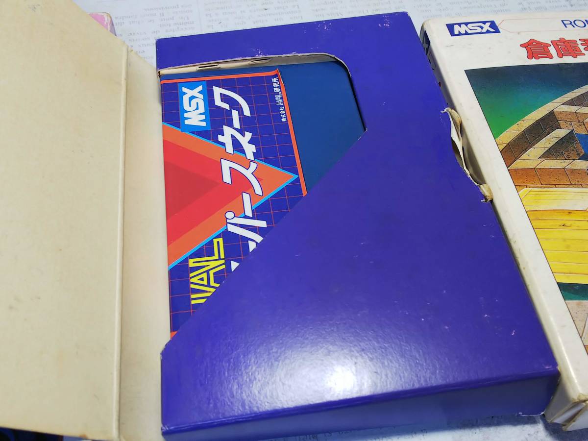 3118☆MSX ソフト3本セット 倉庫番 スーパースネーク ステップアップ 