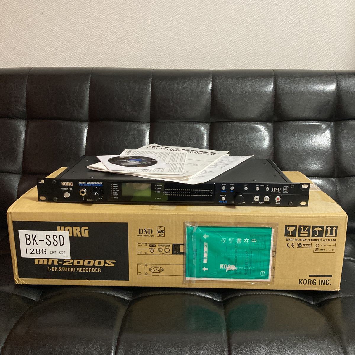 極美品！】KORG MR2000S コルグ SSD 128GB DSDマスターレコーダー 検  