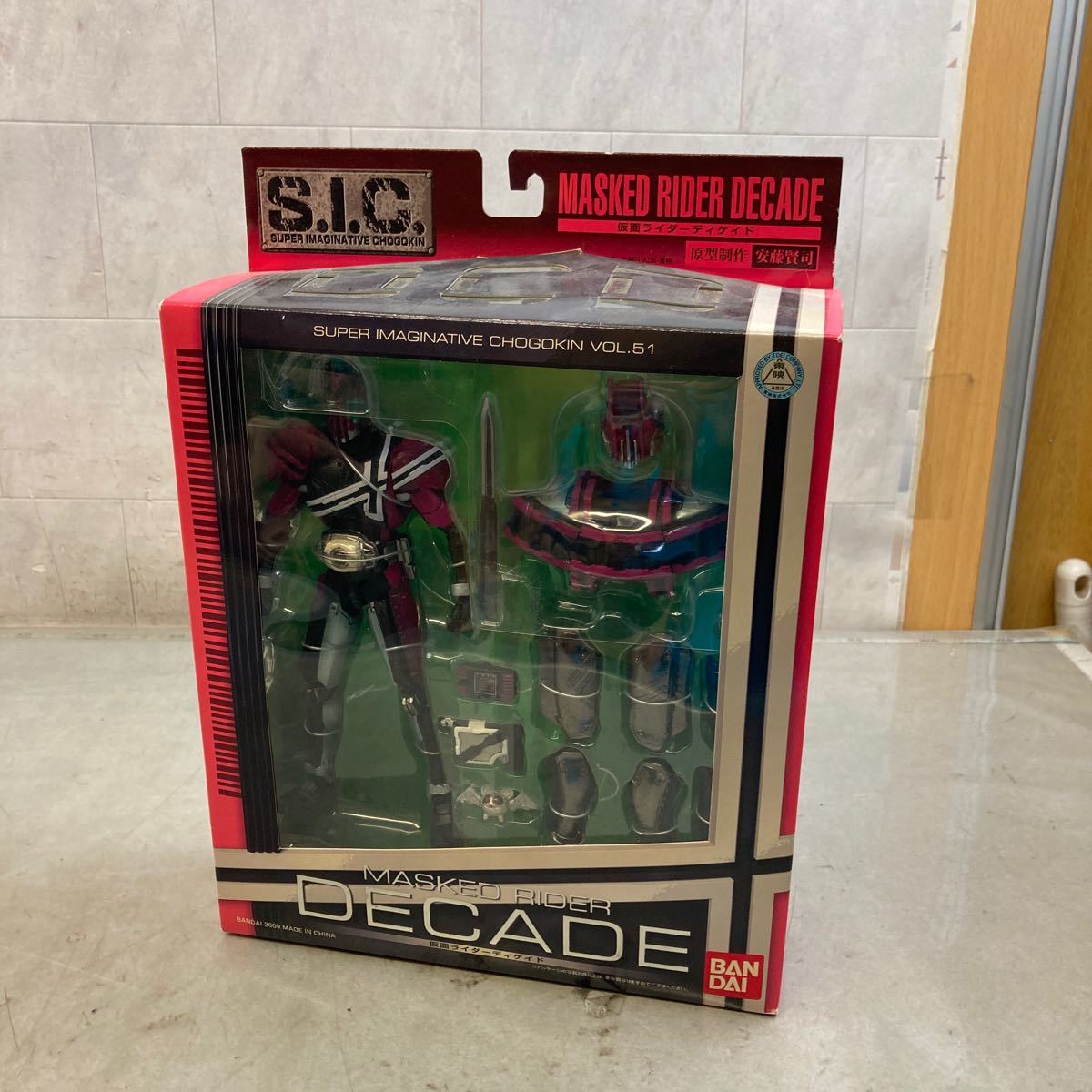 【33】仮面ライダーフィギュアまとめ売り 仮面ライダー フィギュア まとめ売り