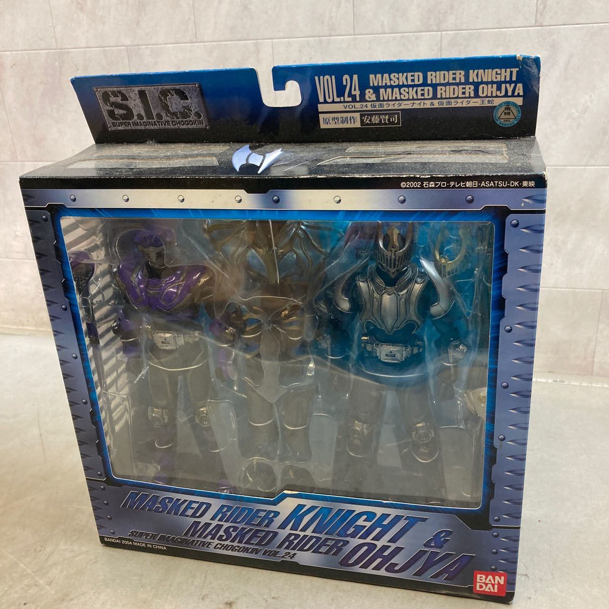 【33】仮面ライダーフィギュアまとめ売り 仮面ライダー フィギュア まとめ売り
