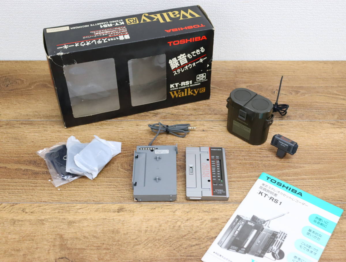 通電OK TOSHIBA/東芝 ステレオウォーキー KT-RS1 欠品有り チューナー