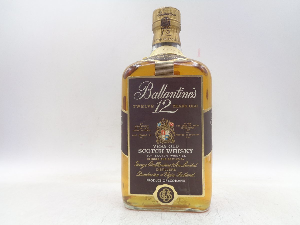 BALLANTINE