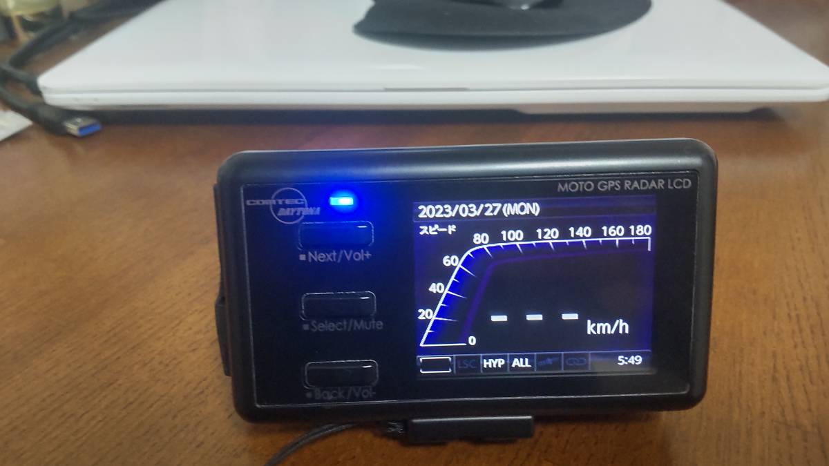 A730 a730の通販 A730｜GPS&レーダー探知機｜Yupiteru（ユピテル 