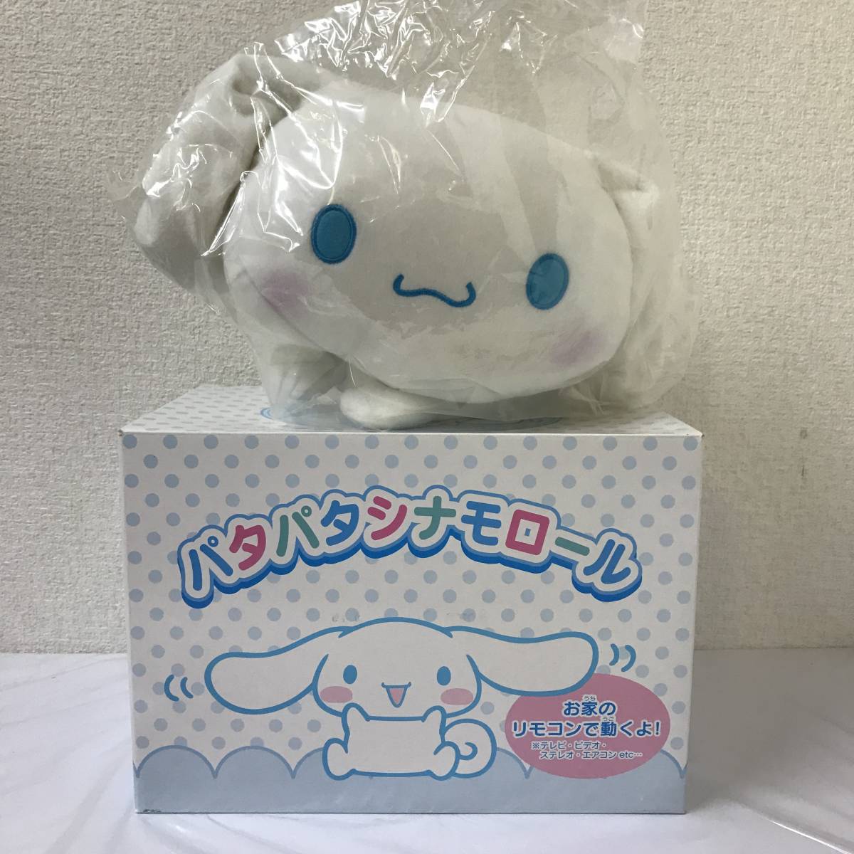 赤外線リモコン - : Velbon（ベルボン） TWIN1 R4C サンリオ(SANRIO