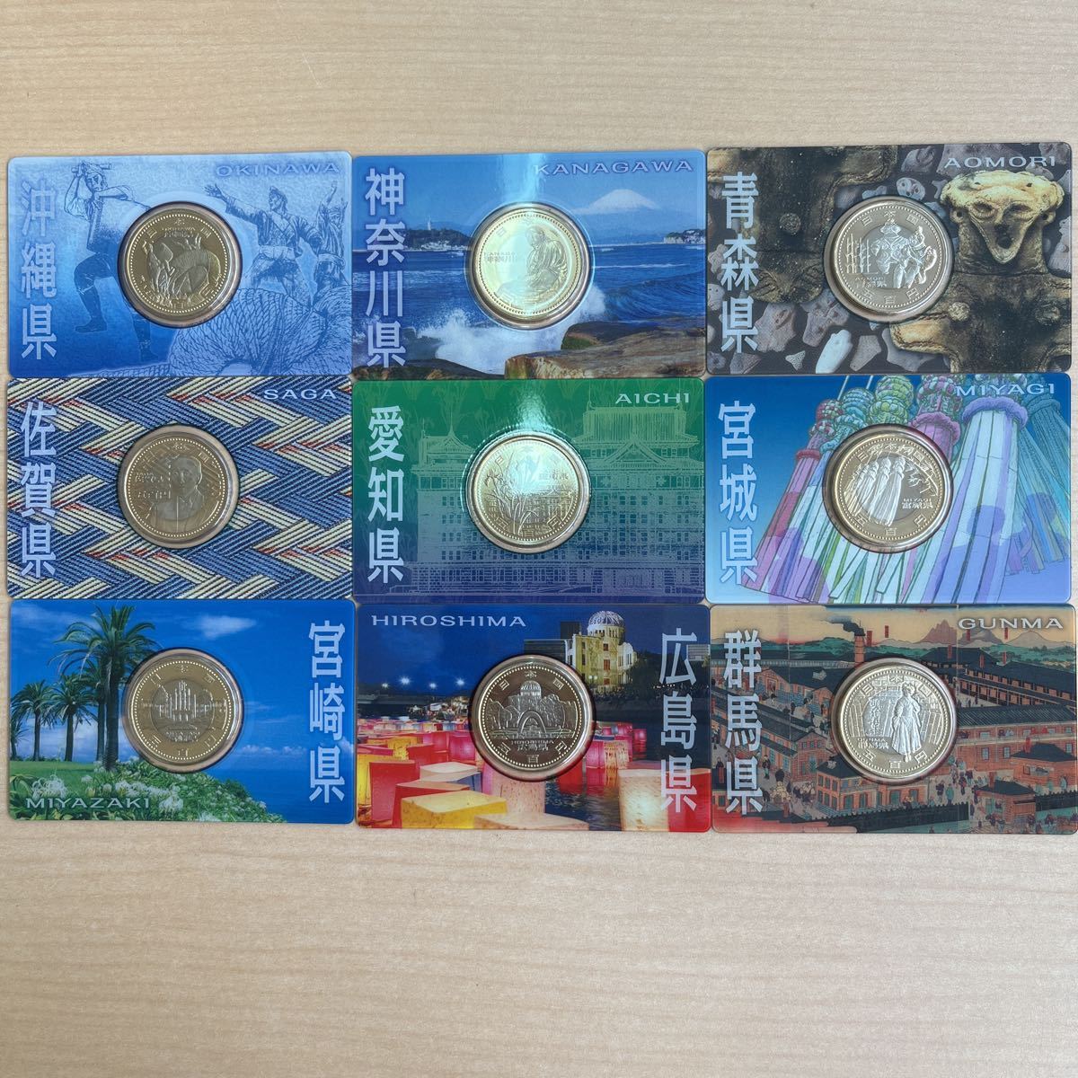 地方自治法施行60周年記念 500円バイカラークラッド貨 500円 地方 熊本