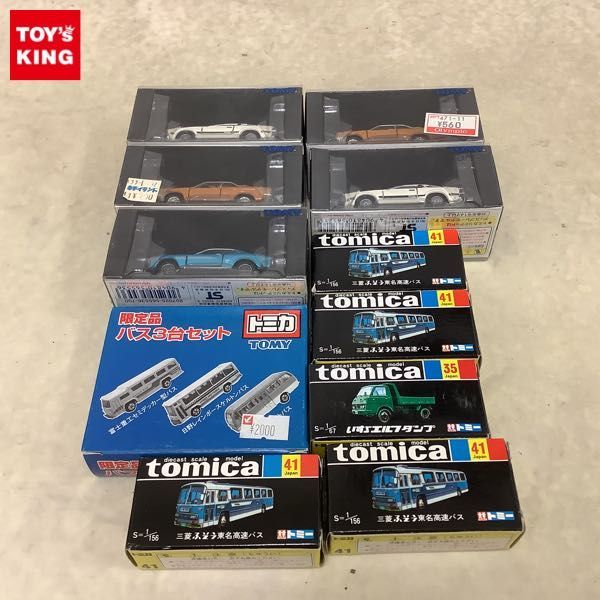 1円〜 訳あり トミカ 等 いすゞ エルフ ダンプ 三菱 ふそう 東名高速バス 他