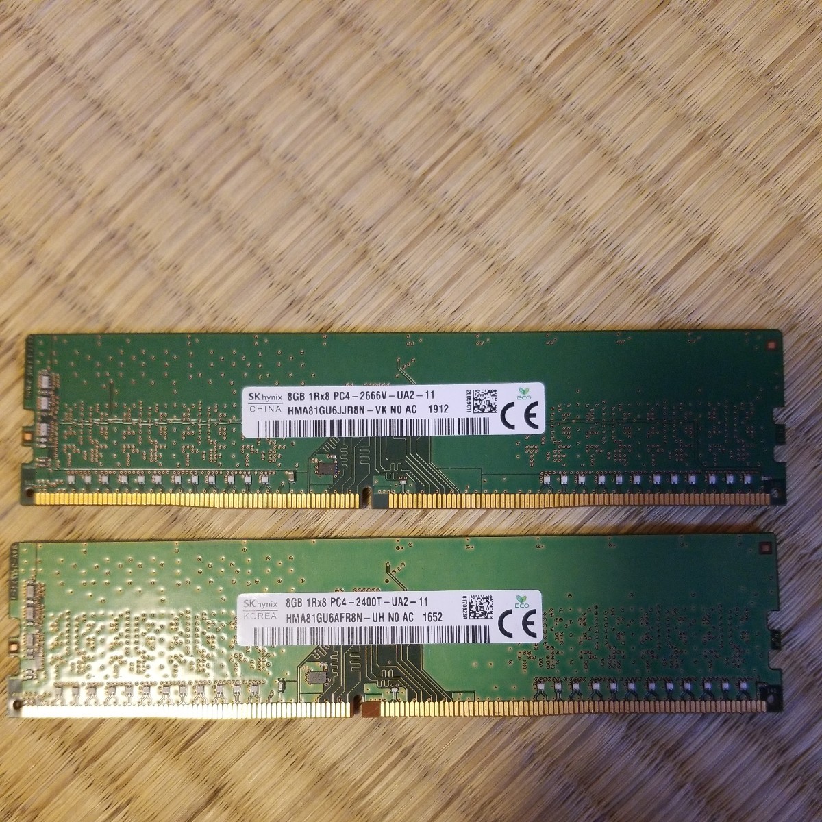 公式・送料無料 DDR4メモリ 4GB/8GB 11枚まとめ デスクトップ 動作