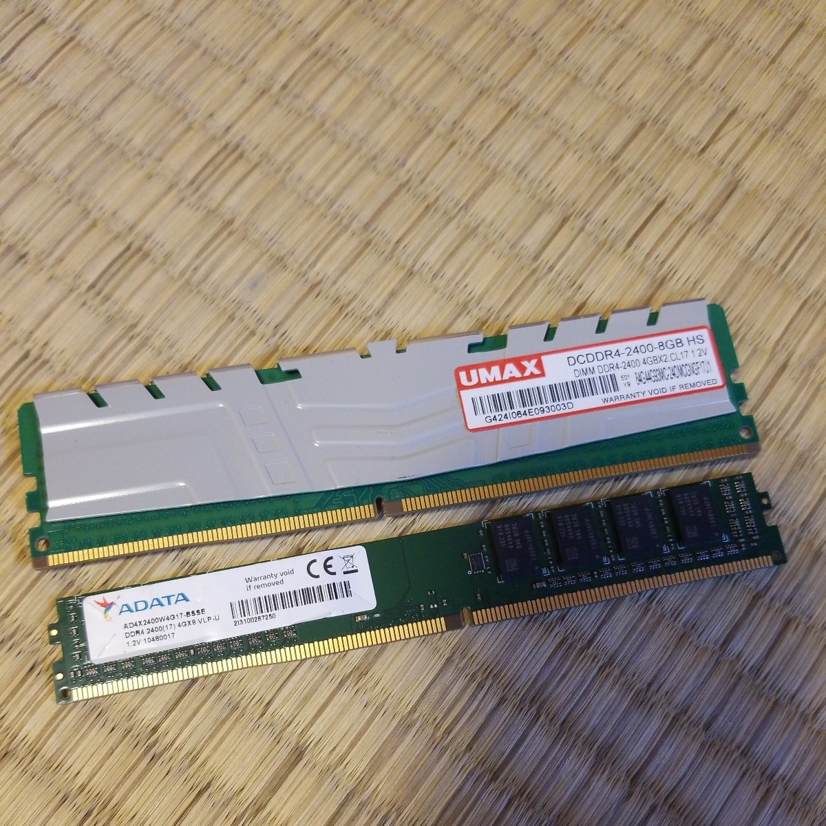 公式・送料無料 DDR4メモリ 4GB/8GB 11枚まとめ デスクトップ 動作
