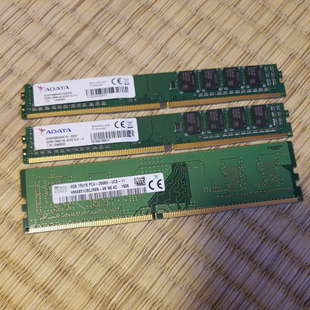 公式・送料無料 DDR4メモリ 4GB/8GB 11枚まとめ デスクトップ 動作