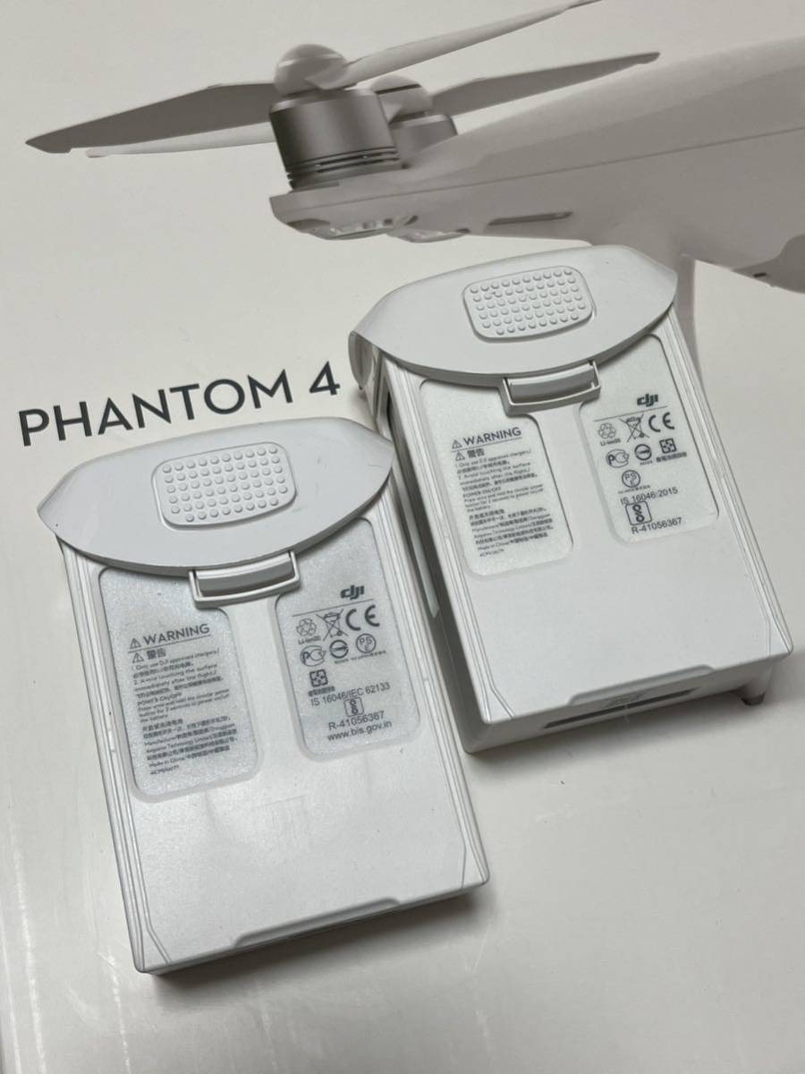 充電回数19回 25回 Phantom4 PRO V2.0 アドバンス ファントム4