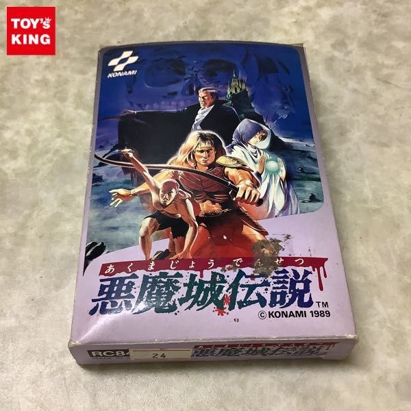 1円〜 欠品 FC ファミコン 悪魔城伝説 悪魔城伝説 FC ファミコン ソフト