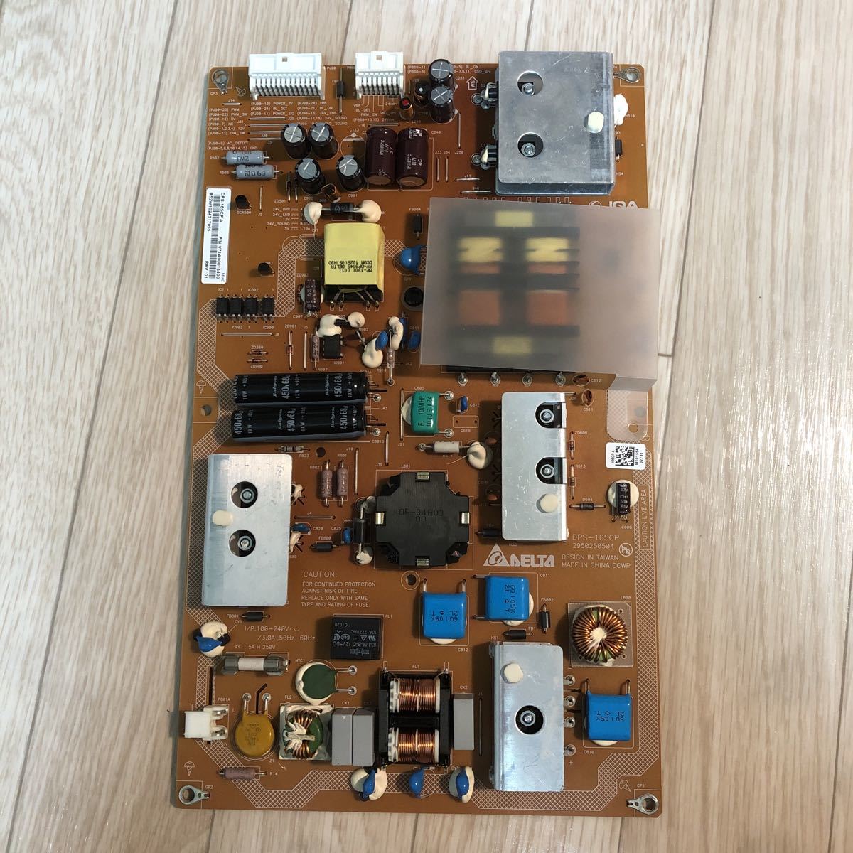 東芝29インチ用CRT基板PB9929ジャンク 東芝29インチ用CRT基板PB9929