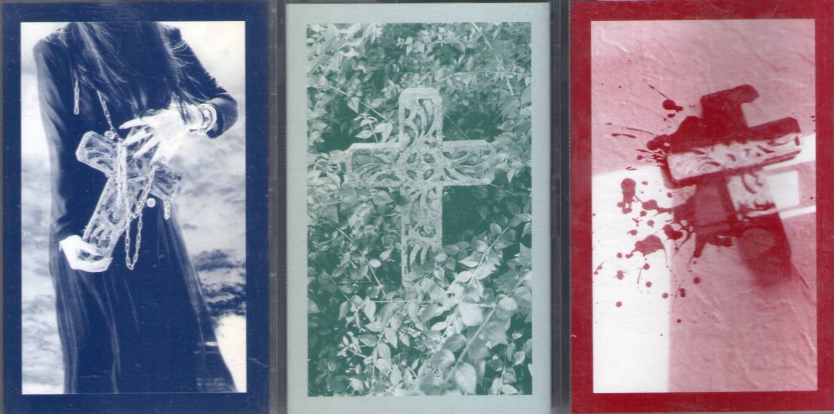 La:Sadie's 『十字架ニ捧ゲル夢・・・』デモテープ３種セット La:Sadie's 『十字架ニ捧ゲル夢・・・』デモテープ3種セット