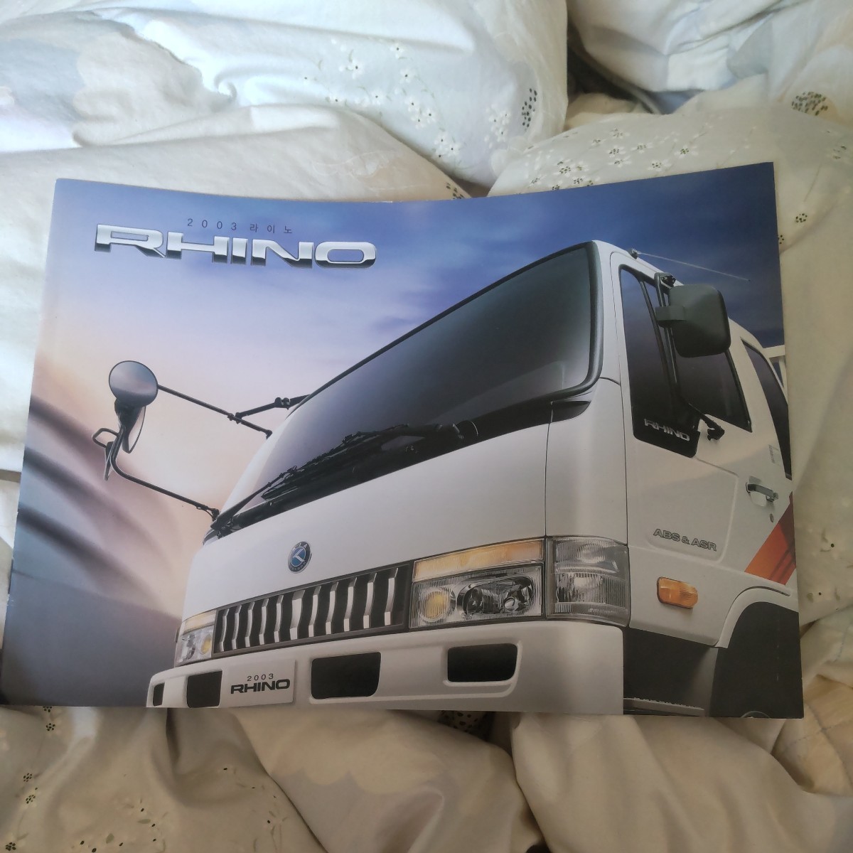 日野クルージングレンジャーの兄弟車・起亜ライノ現地版カタログ。