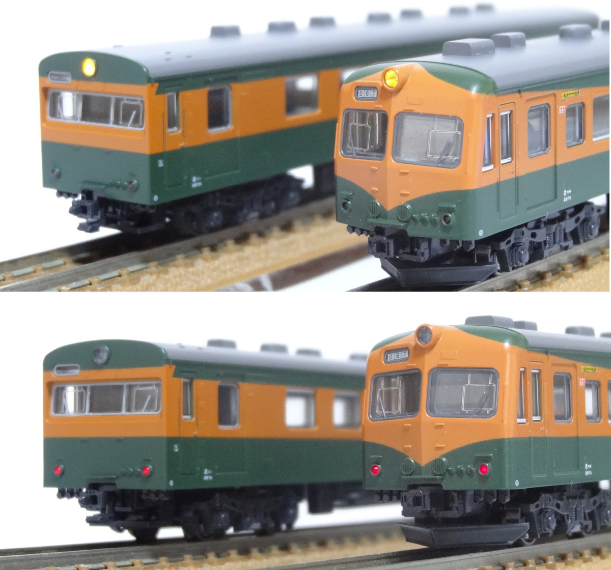 KATO １０－３８０　８０系準急　東海/比叡　増結セット KATO 4347-1クハ８５　３００