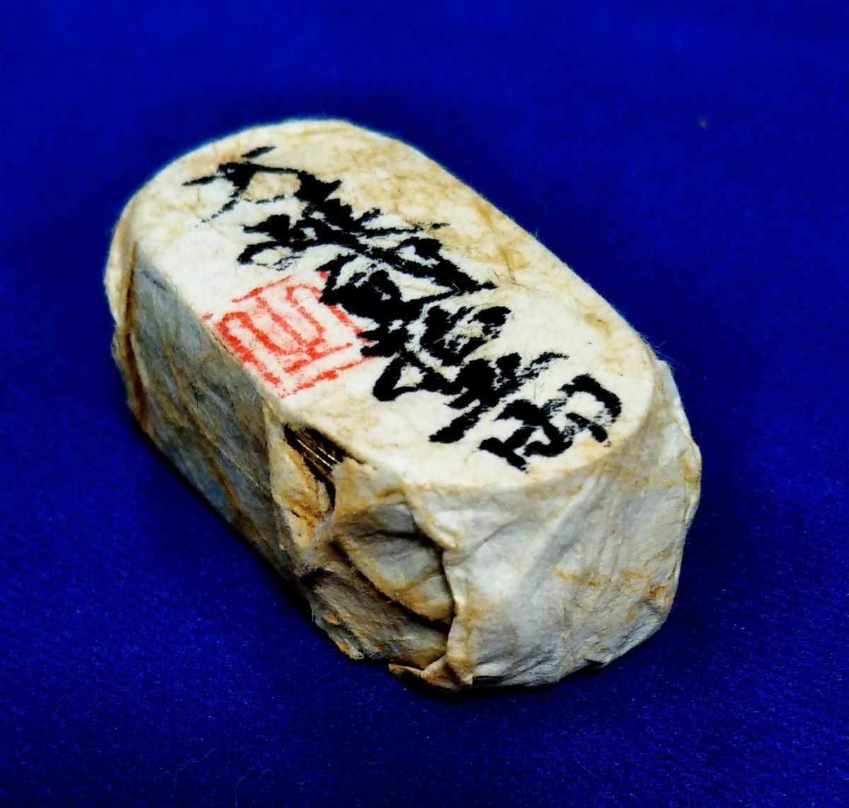 万延二十五両包金 重さ約67.4g 古銭 小判 江戸 おたから