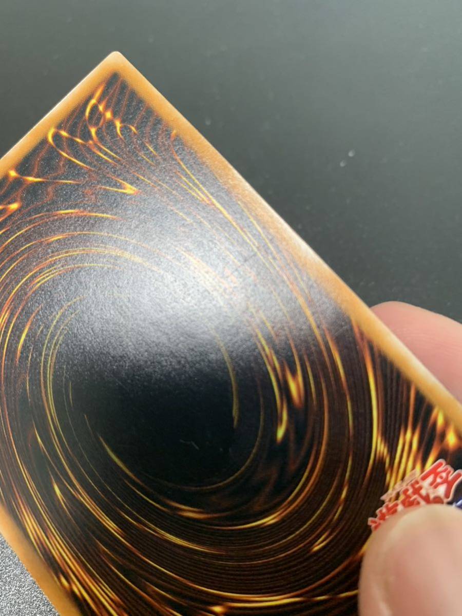 極美品】遊戯王 レリーフ LN-53 ブラック・マジシャン アルティメット