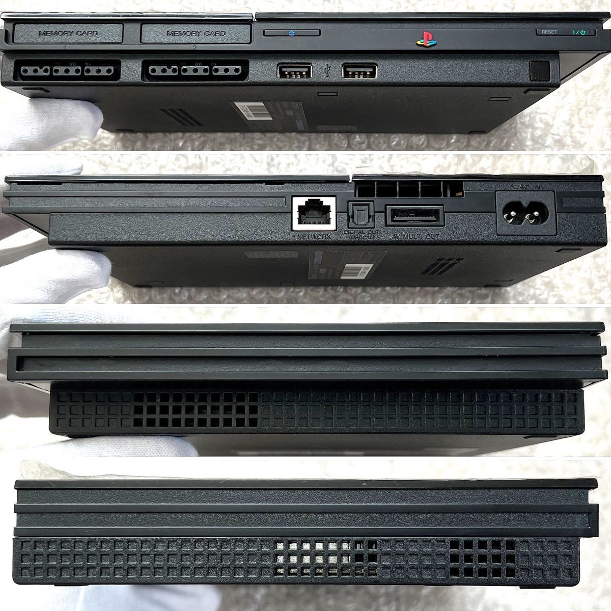 本体美品・数回使用のみ・箱説付属〉PS2 プレイステーション2 SCPH 