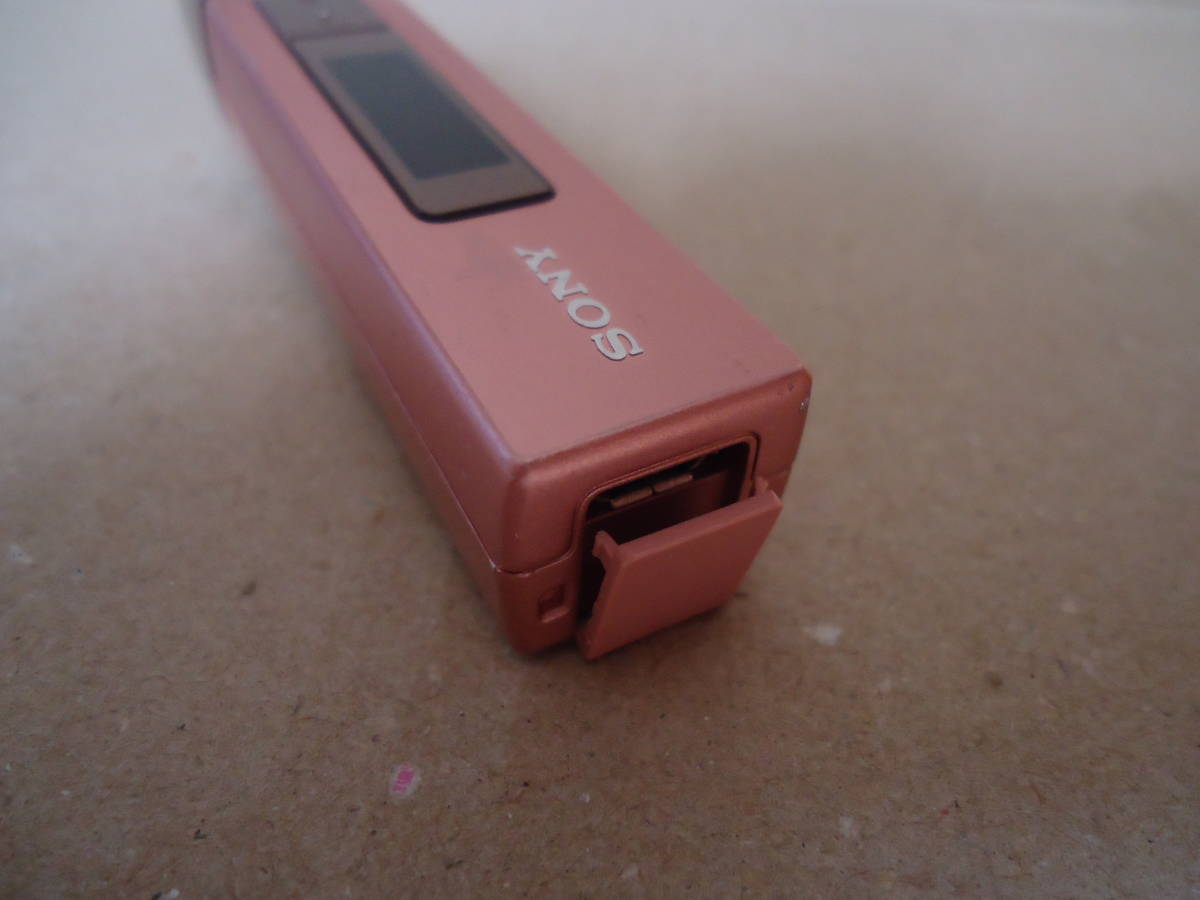 ソニー Walkman NW-M505 16GB ピンク MDR-NC033付 SONY NW-M505 ピンク