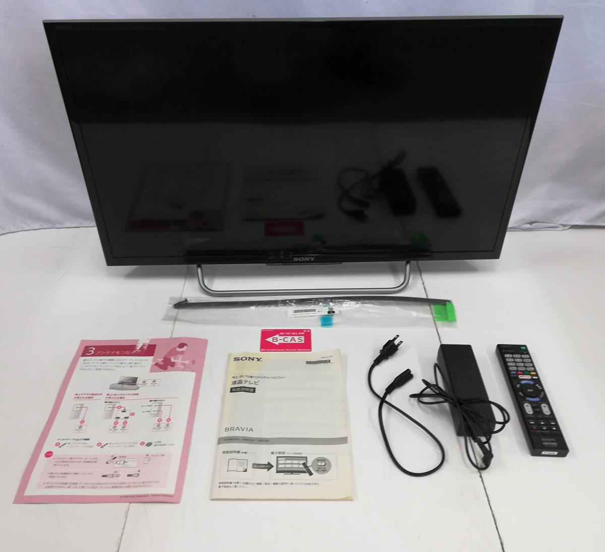 中古・自宅保存＞SONY/KJー32W730C/BRAVIA/2016年製/32V/液晶テレビ