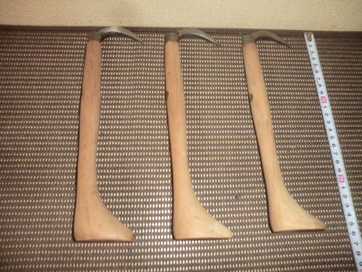 5-1【未使用】手鉤 手鈎 氷鈎 タタミ鈎 手かぎ 手カギ 全長約260㎜ 3本セット 長期保管品