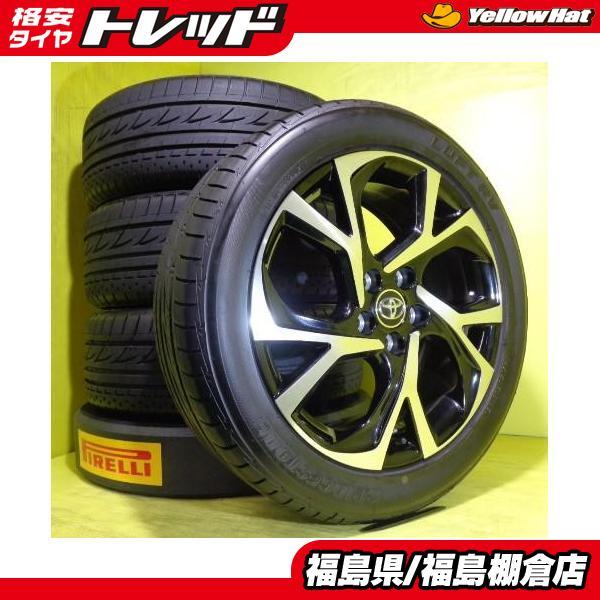 TOYOTA エスティマ 225/50R18 夏タイヤ C-HR 50系 エスティマ アエラス 