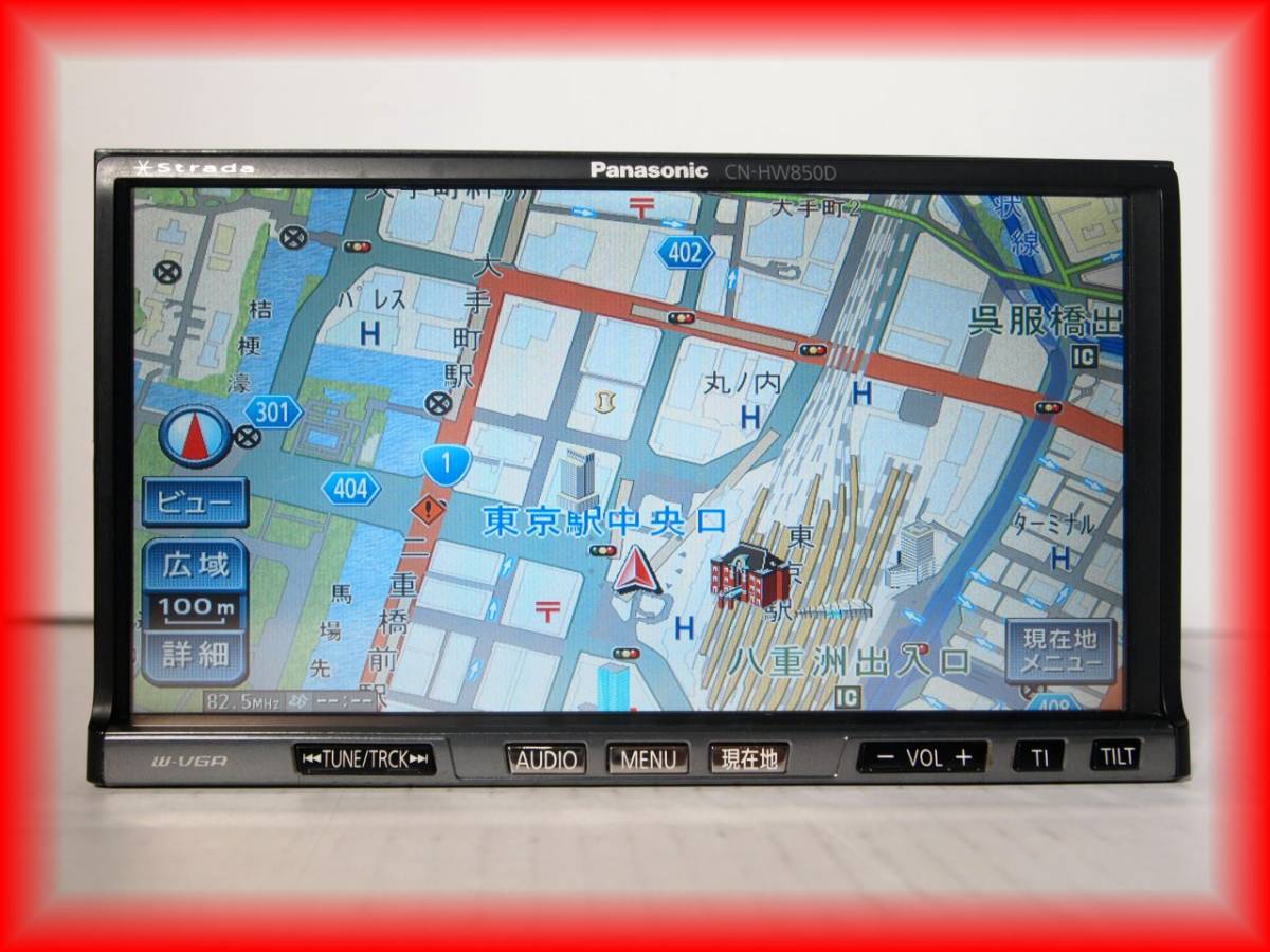 フルセグ Bluetooth CN-HW830D HDDナビ ZX1215｜動作確認済