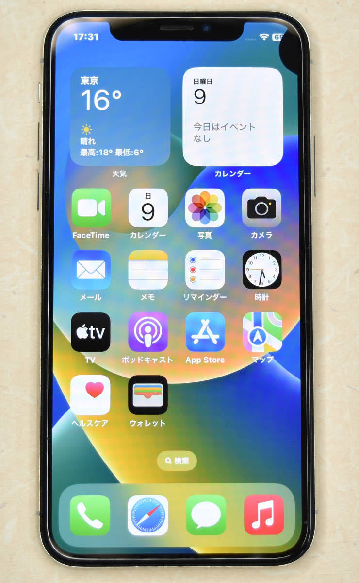 iPhone X 64GB ホワイト simロック解除済 判定〇 アクティベーション