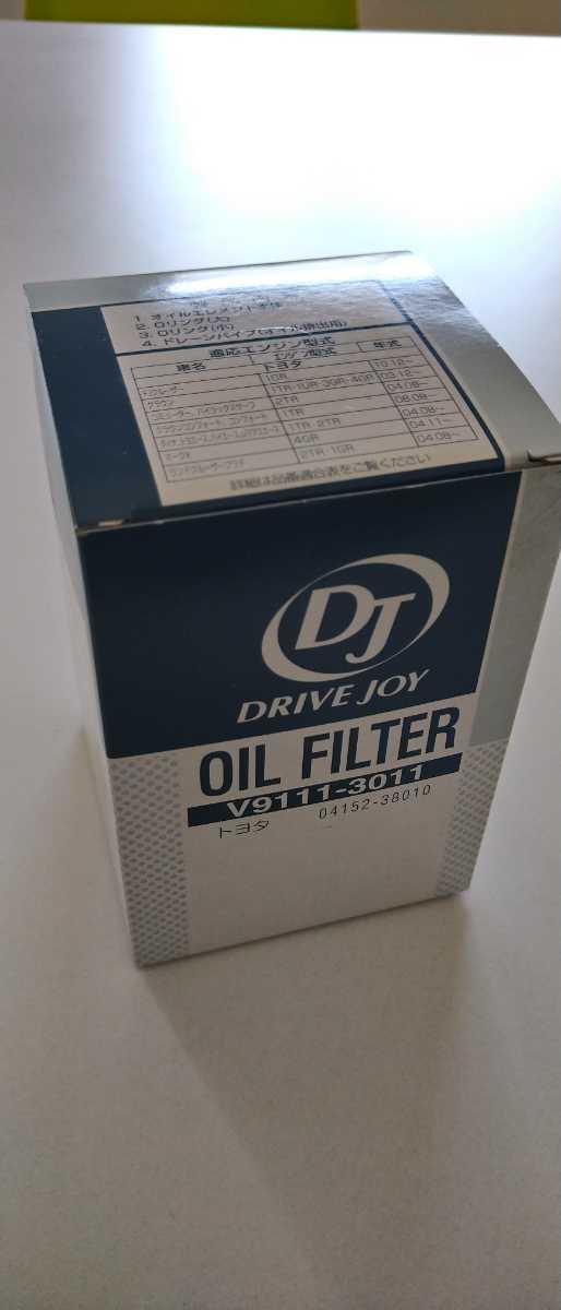 オイルフィルター DRIVEJOY V9111-3011 10個セット トヨタ用 オイル
